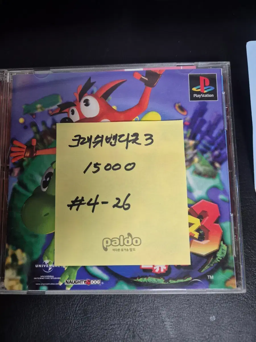 thumbnail-3